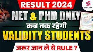 UGC NET Result 2024 | Net & Phd Only Certificate Validity | UGC NET , JRF , Phd Validity | Priti Mam