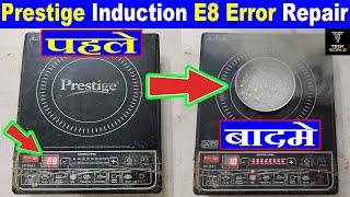 prestige induction e8 error | e8 error in prestige induction cooker