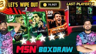 20K+ Coins MSN Combined Epic + Big Time Boxdraw EFOOTBALL 25 | Let's Wipe Out|Most Expensive Pack