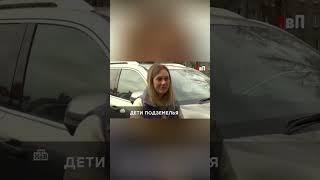 Девушка случайно увидела голого грязного малыша, который пол года жил в подвале многоэтажки  #shots