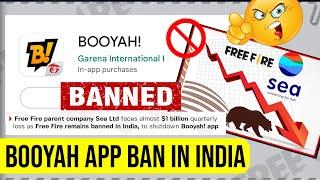 BOOYAH App Shutdown india in Garena Free Fire | Booyah Ban in India  ? - Garena Free Fire MAX