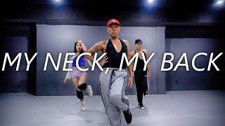 Khia - My Neck, My Back | WACOON choreography