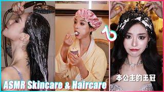 Mitsuisen️ASMR Skincare & Haircare RoutineBest satisfying selfcare asmrBeauty Secrets189