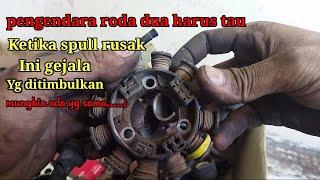 Tanda tanda spul motor rusak atau mati