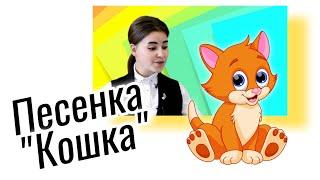 Урок по вокалу для детей 3-8 лет. урок пения.