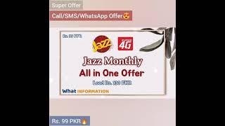 Jazz Monthly All in One Offer Rs. 99 PKR | What Information