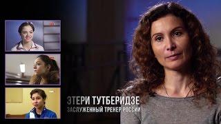 2016-03-22 - 1+1 | Этери ТУТБЕРИДЗЕ и Евгения МЕДВЕДЕВА