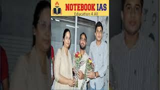 NOTEBOOK IAS UPSC TOPPER 2022.