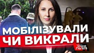 Адвокат про права мобілізованих, законність дій працівників ТЦК та ухилянтів