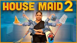 House Maid | Part 2 | EMI Rani