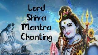 Mantra to Remove Heart Disease - Lord Shiva Mantra Chanting