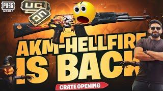 AKM HELLFIRE IS BACK | CUSTOM CRATE OPENING PUBGMobile