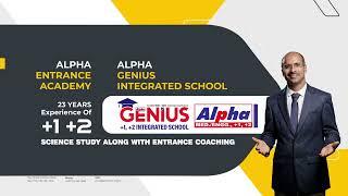 First Integrated School | Alpha Genius Integrated School by Alpha Entrance Academy Alappuzha