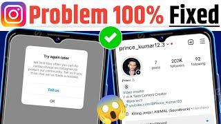 We restrict certain activity to protect our community | try again later | Problem 100% Fix