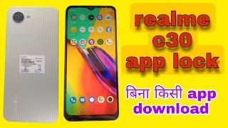 realme c30 app lock