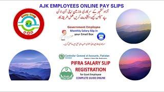 How to get online Salary Slips | Get online salary ajk salary slips| pifra | pifraajk|salary slip