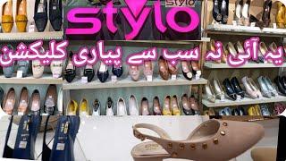 stylo new winter collection 2021/bags collection