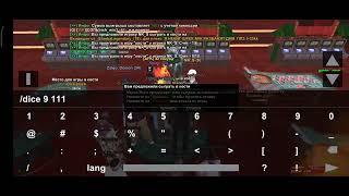 -400kk mordor fun Pleks666 x Grop