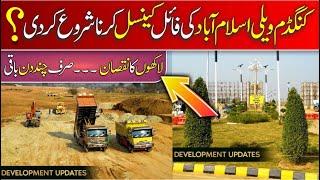 Kingdom valley Islamabad housing Society | NoC approved Society in Islamabad | kingdom valley update