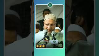 Mujhe nahi jaante. Mai Sultan Salahuddin Owaisi ka beta hun #aimim #asadowaisi #majlis