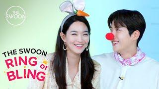 Shin Min-a and Kim Seon-ho get competitive over who wears the floral pants | Ring or Bling [ENG SUB]