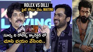 Rolex vs Dilli | King Nagarjuna About Surya Rolex | Karthi @ Sardar Pre Release Event | TrendTelugu