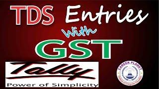Tally ERP 9-TDS Entries with GST|Tally for GST Accounting Entries with TDS Part-16|GST Accounting