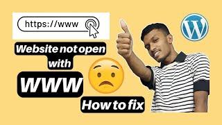 Website not open with www prefix how to fix | www not work fix easily #blog #blogger