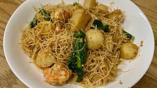 CARA MASAK BIHUN GORENG SEDAP DAN MUDAH