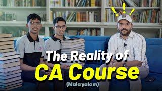 CA എടുക്കണ്ടായിരുന്നു എന്ന് തോന്നിയിരുന്നോ....??????  |Foundation Students sharing Real Experience