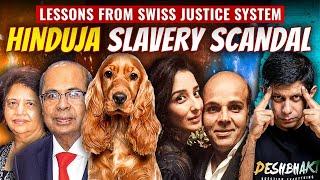 Will Hinduja Family Members Really Go To Jail? | What ‘Rule Of Law’ Looks Like!! | Akash Banerjee