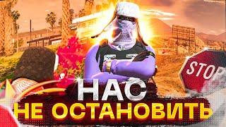 НАС НЕ ОСТАНОВИТЬ GTA 5 RP | ROCKFORD