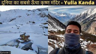 Highest krishna Temple Travel Guide I Trek to The World's Highest krishna Temple I Yulla Kanda I