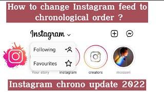 How to change Instagram feed to chronological order | Chronological update Instagram 2022