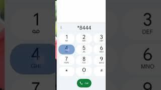 Robi sim er MB  check code | রবি সিমের MB চেক কোড | সকল সিমের কোড | shokol simer code