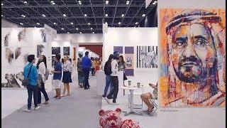 World Art Dubai 2017