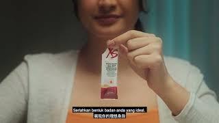 Unleash Your Ideal Body with XS IGNITE | Amway Malaysia