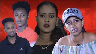 #Zarafelfalit# Erena afewerki (milenu) ኤረና ኣፈወርቂ