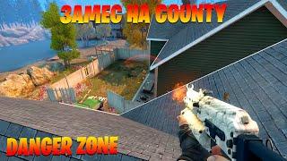 Замес на новой карте. Запретная Зона КС ГО. Counter-Strike: Global Offensive-Danger Zone.