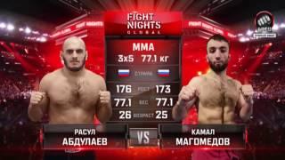 FIGHT NIGHTS Расул Абдулаев vs  Камал Магомедов   Rasul Abdulaev vs  Kamal Magomedov