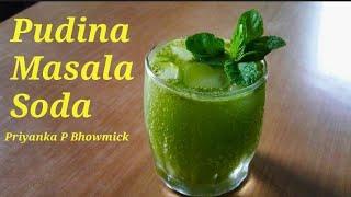 Mint Lemonade Recipe / Fresh Mint #Mojito / Mint Masala #Soda