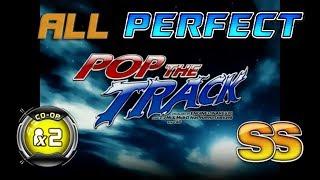 Pop The Track CO-OP X2 / DOUBLE PERFORMANCE | All Perfect!! (SS) | Live Action Play