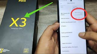 How to check storage detail in POCO X3,POCO X2,POCO X3 pro| Xiaomi PocoX3 Full phone specifications