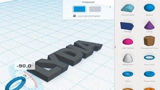 Tinkercad: Model Your Name