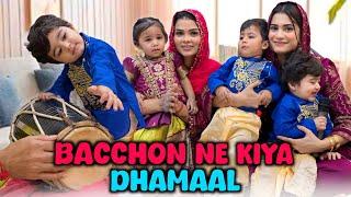 Bachchon ne kiya dhamaal