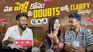 మా ️ పెళ్లి కోసం మీ doubts అన్నీ clarify చేస్తున్నాం #nanipinkyofficial #nanipinky #nanipinkyreels