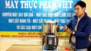 {0986168266} Giá Máy Xay Chả Lụa Gia Đình 2Kg-2,5Kg Có Hộc Chứa Đá Lạnh