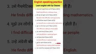 English speaking practice with dp classes // English speaking practice // Speaking english practice