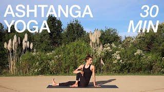 Ashtanga Yoga Inspired | ausgewogene 30 min für mehr Beweglichkeit, Kraft & Ruhe | alle Level