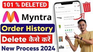 Myntra se order history kaise delete kare | How to delete order history on myntra